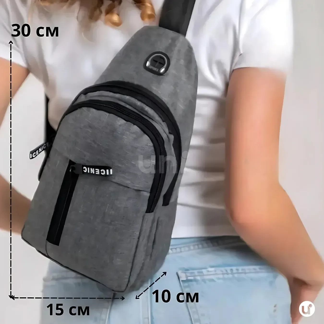Mochila Transversal Impermeável e Antifurto para Viagem - CrossMove™