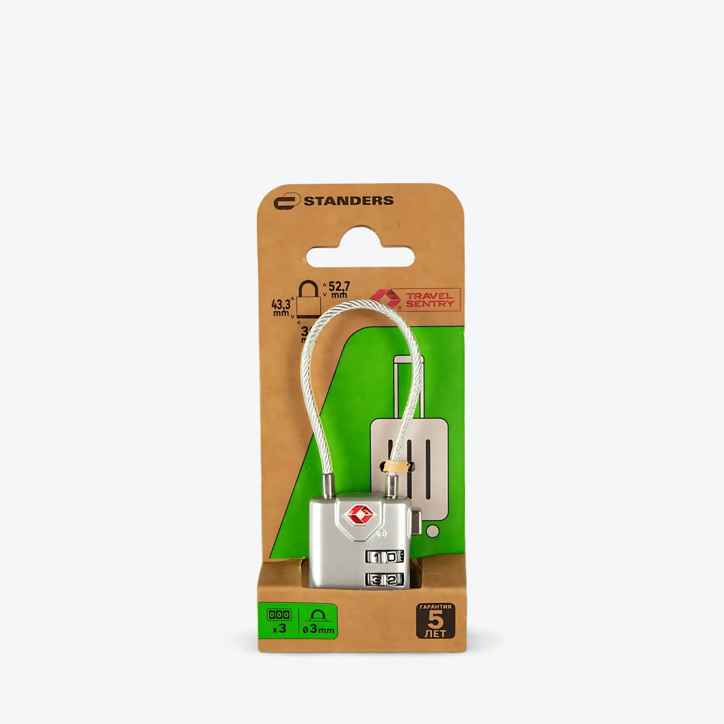 Cadeado para Mala de Viagem com Cabo de Aço e Senha - ProMaster™